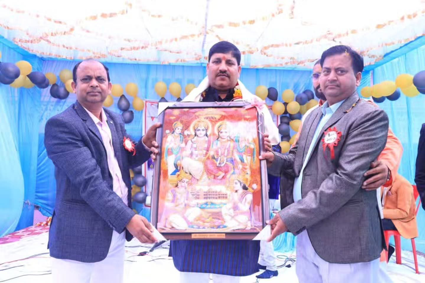 Shri Chitragupt Inter College